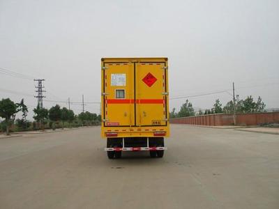 爆破器材運(yùn)輸車 安全運(yùn)輸?shù)膶I(yè)保障