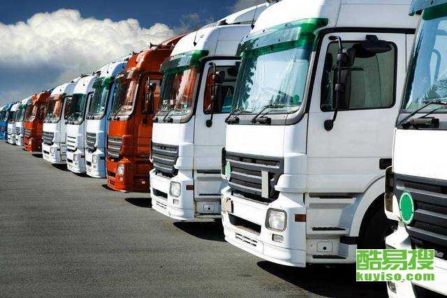 專業辦理雄安新區工商注冊與企業資質年檢，專注道路貨物運輸領域——北京酷易搜一站式服務