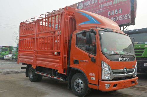 誠聘市區配送駕駛員，共拓貨物運輸新篇章